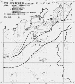 一都三県漁海況速報、関東・東海海況速報(2011/12/31)