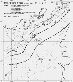 一都三県漁海況速報、関東・東海海況速報(2012/01/03)
