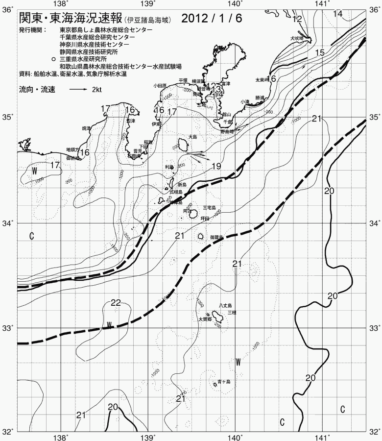 海況図, 関東・東海海況速報/伊豆諸島海域 検索結果, (黒潮, 水温分布, 冷水域, 暖水波及 等を図示)