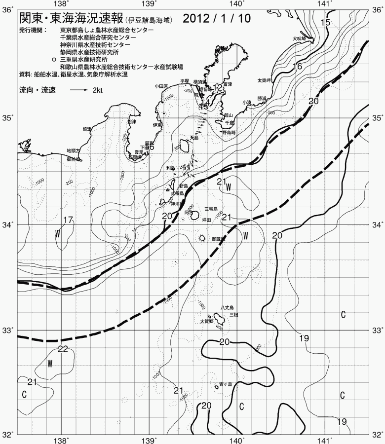 海況図, 関東・東海海況速報/伊豆諸島海域 検索結果, (黒潮, 水温分布, 冷水域, 暖水波及 等を図示)