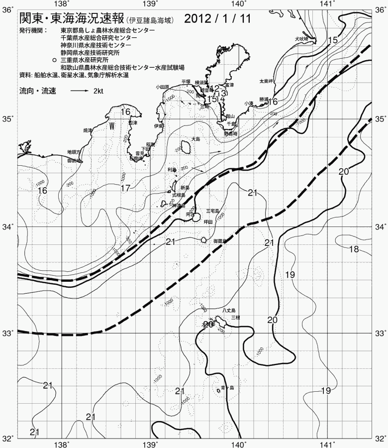 海況図, 関東・東海海況速報/伊豆諸島海域 検索結果, (黒潮, 水温分布, 冷水域, 暖水波及 等を図示)