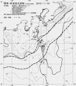 一都三県漁海況速報、関東・東海海況速報(2012/01/15)