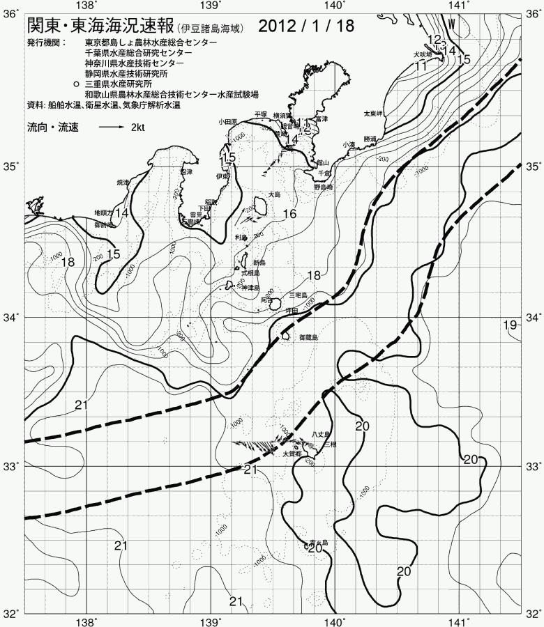 海況図, 関東・東海海況速報/伊豆諸島海域 検索結果, (黒潮, 水温分布, 冷水域, 暖水波及 等を図示)