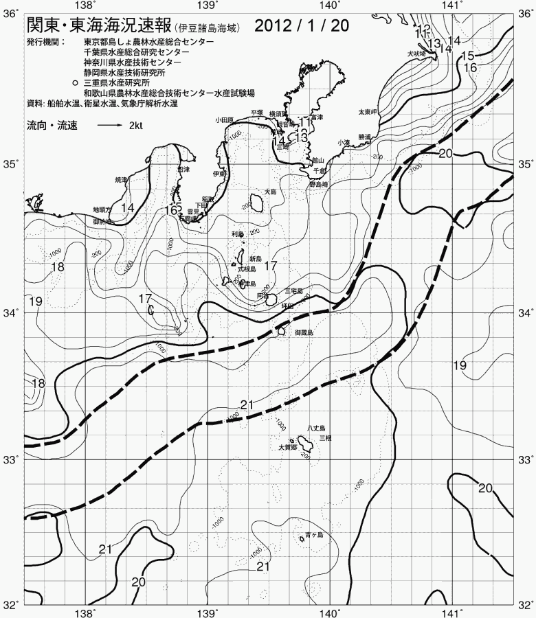 海況図, 関東・東海海況速報/伊豆諸島海域 検索結果, (黒潮, 水温分布, 冷水域, 暖水波及 等を図示)