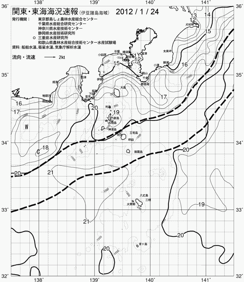 海況図, 関東・東海海況速報/伊豆諸島海域 検索結果, (黒潮, 水温分布, 冷水域, 暖水波及 等を図示)