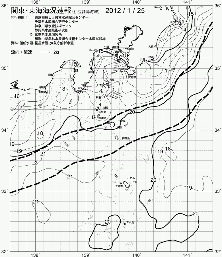 海況図, 関東・東海海況速報/伊豆諸島海域 検索結果, (黒潮, 水温分布, 冷水域, 暖水波及 等を図示)
