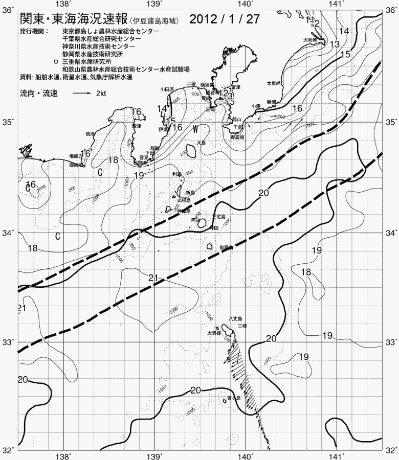 海況図, 関東・東海海況速報/伊豆諸島海域 検索結果, (黒潮, 水温分布, 冷水域, 暖水波及 等を図示)