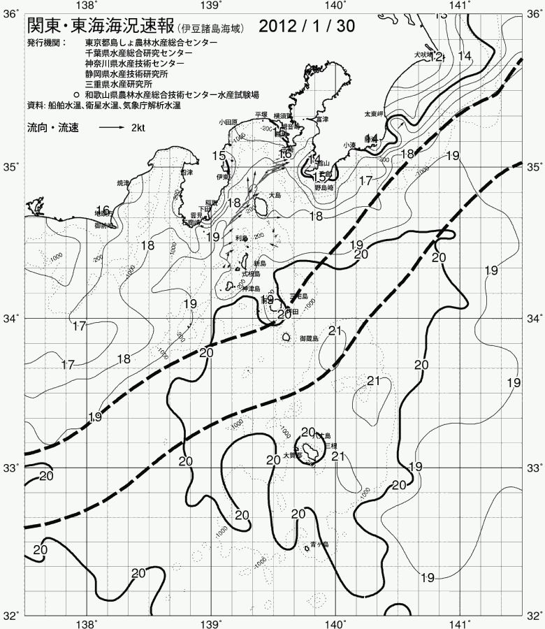 海況図, 関東・東海海況速報/伊豆諸島海域 検索結果, (黒潮, 水温分布, 冷水域, 暖水波及 等を図示)