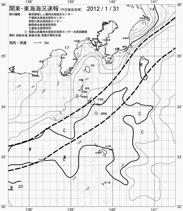海況図, 関東・東海海況速報/伊豆諸島海域 検索結果, (黒潮, 水温分布, 冷水域, 暖水波及 等を図示)