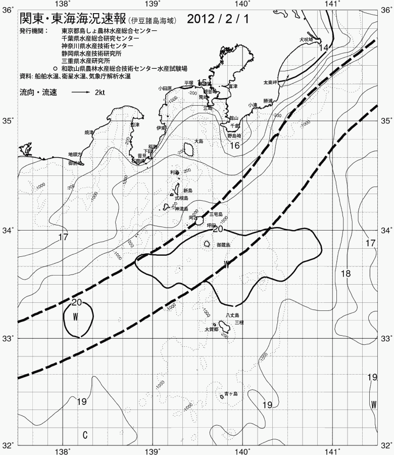 海況図, 関東・東海海況速報/伊豆諸島海域 検索結果, (黒潮, 水温分布, 冷水域, 暖水波及 等を図示)