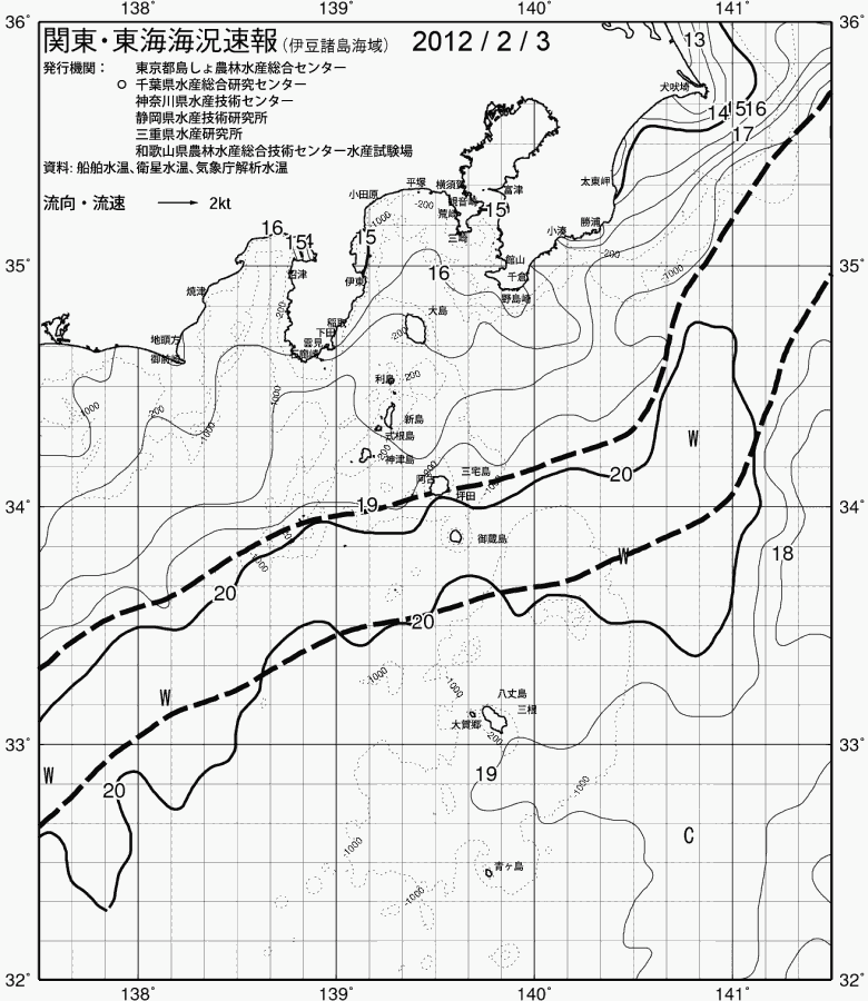 海況図, 関東・東海海況速報/伊豆諸島海域 検索結果, (黒潮, 水温分布, 冷水域, 暖水波及 等を図示)