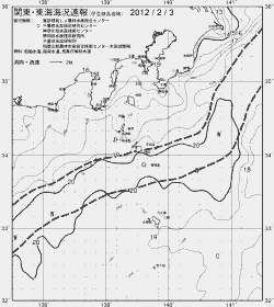 一都三県漁海況速報、関東・東海海況速報(2012/02/03)