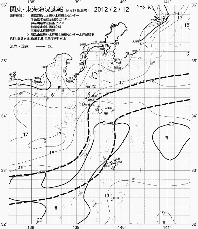 海況図, 関東・東海海況速報/伊豆諸島海域 検索結果, (黒潮, 水温分布, 冷水域, 暖水波及 等を図示)