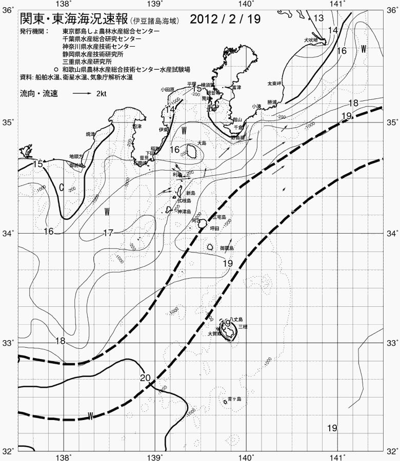 海況図, 関東・東海海況速報/伊豆諸島海域 検索結果, (黒潮, 水温分布, 冷水域, 暖水波及 等を図示)