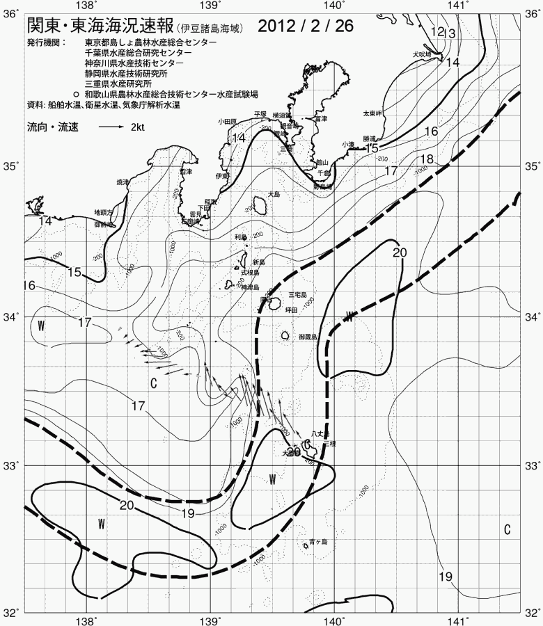 海況図, 関東・東海海況速報/伊豆諸島海域 検索結果, (黒潮, 水温分布, 冷水域, 暖水波及 等を図示)