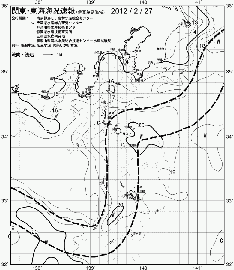 海況図, 関東・東海海況速報/伊豆諸島海域 検索結果, (黒潮, 水温分布, 冷水域, 暖水波及 等を図示)