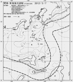 一都三県漁海況速報、関東・東海海況速報(2012/03/07)