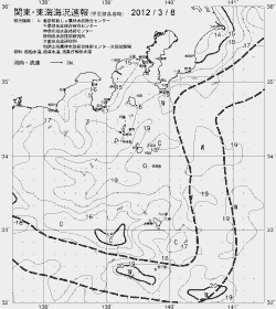 一都三県漁海況速報、関東・東海海況速報(2012/03/08)