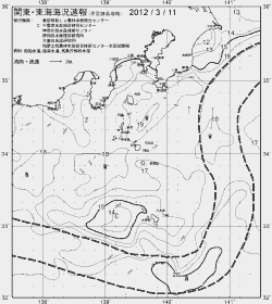 一都三県漁海況速報、関東・東海海況速報(2012/03/11)