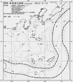 一都三県漁海況速報、関東・東海海況速報(2012/03/12)