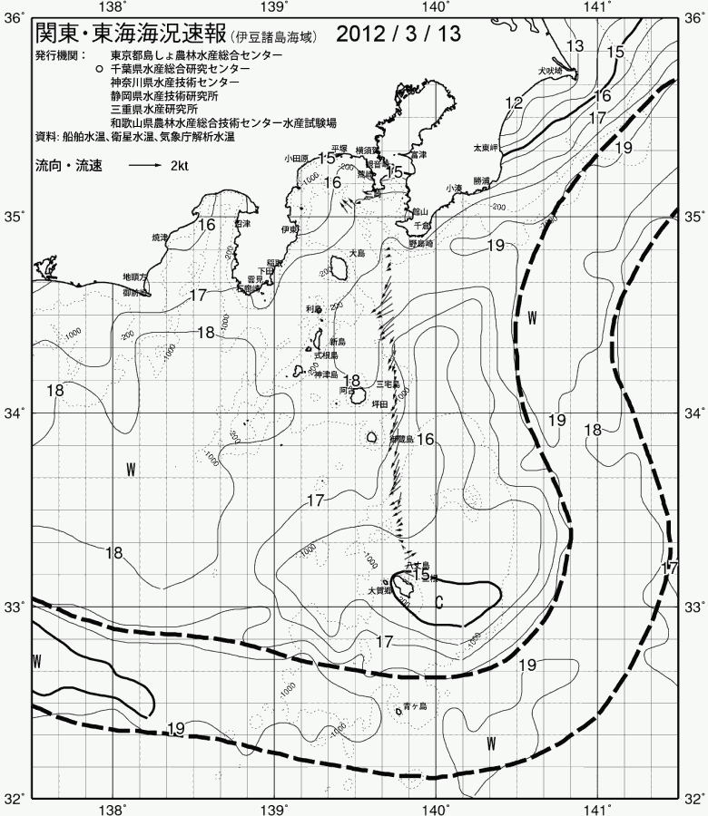 海況図, 関東・東海海況速報/伊豆諸島海域 検索結果, (黒潮, 水温分布, 冷水域, 暖水波及 等を図示)