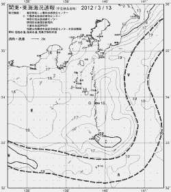 一都三県漁海況速報、関東・東海海況速報(2012/03/13)