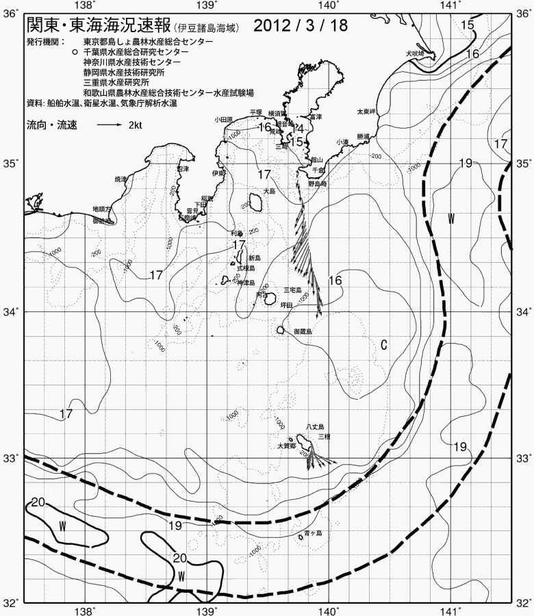 海況図, 関東・東海海況速報/伊豆諸島海域 検索結果, (黒潮, 水温分布, 冷水域, 暖水波及 等を図示)
