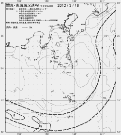 一都三県漁海況速報、関東・東海海況速報(2012/03/18)