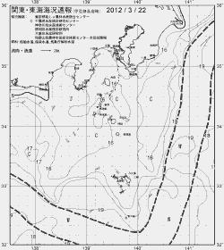 一都三県漁海況速報、関東・東海海況速報(2012/03/22)