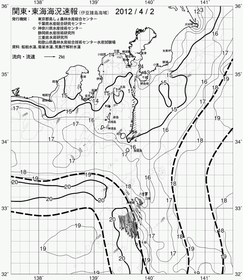 海況図, 関東・東海海況速報/伊豆諸島海域 検索結果, (黒潮, 水温分布, 冷水域, 暖水波及 等を図示)