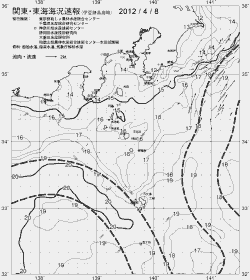 一都三県漁海況速報、関東・東海海況速報(2012/04/08)