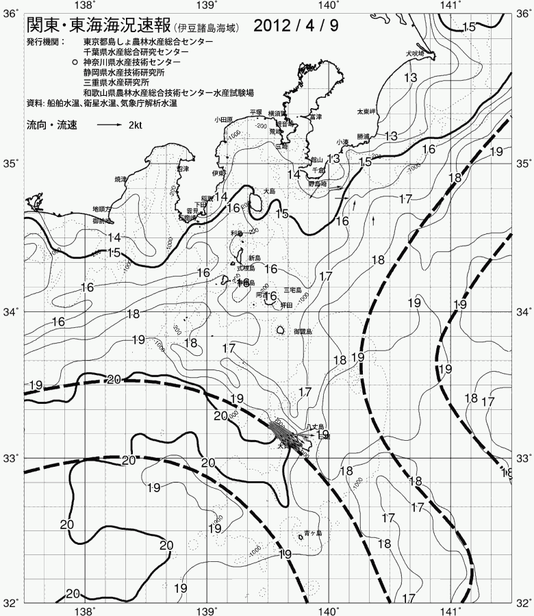 海況図, 関東・東海海況速報/伊豆諸島海域 検索結果, (黒潮, 水温分布, 冷水域, 暖水波及 等を図示)