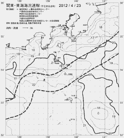 一都三県漁海況速報、関東・東海海況速報(2012/04/23)