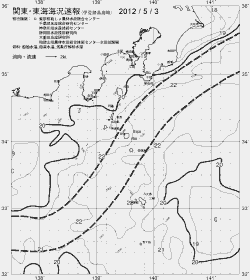 一都三県漁海況速報、関東・東海海況速報(2012/05/03)