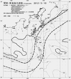 一都三県漁海況速報、関東・東海海況速報(2012/05/10)