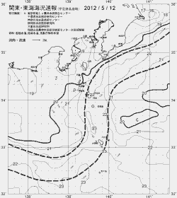 一都三県漁海況速報、関東・東海海況速報(2012/05/12)