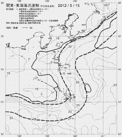 一都三県漁海況速報、関東・東海海況速報(2012/05/15)
