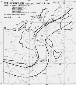 一都三県漁海況速報、関東・東海海況速報(2012/05/16)
