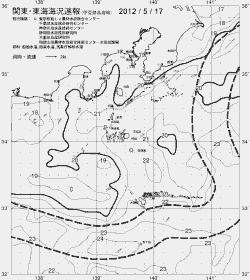 一都三県漁海況速報、関東・東海海況速報(2012/05/17)