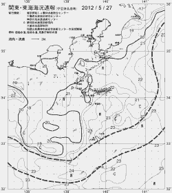 一都三県漁海況速報、関東・東海海況速報(2012/05/27)