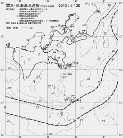 一都三県漁海況速報、関東・東海海況速報(2012/05/28)