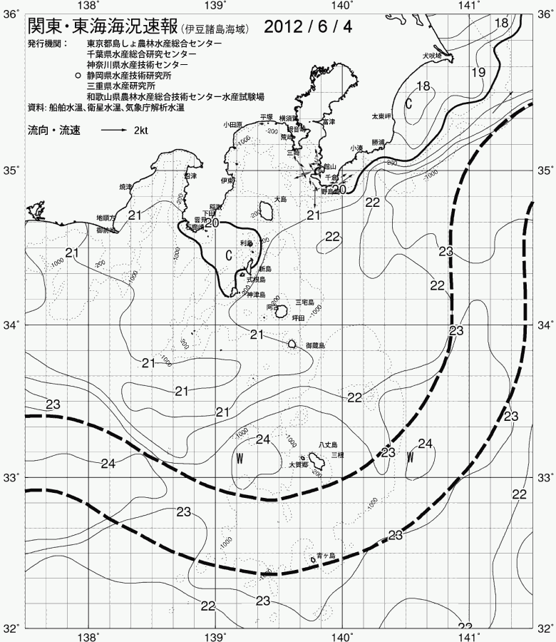 海況図, 関東・東海海況速報/伊豆諸島海域 検索結果, (黒潮, 水温分布, 冷水域, 暖水波及 等を図示)