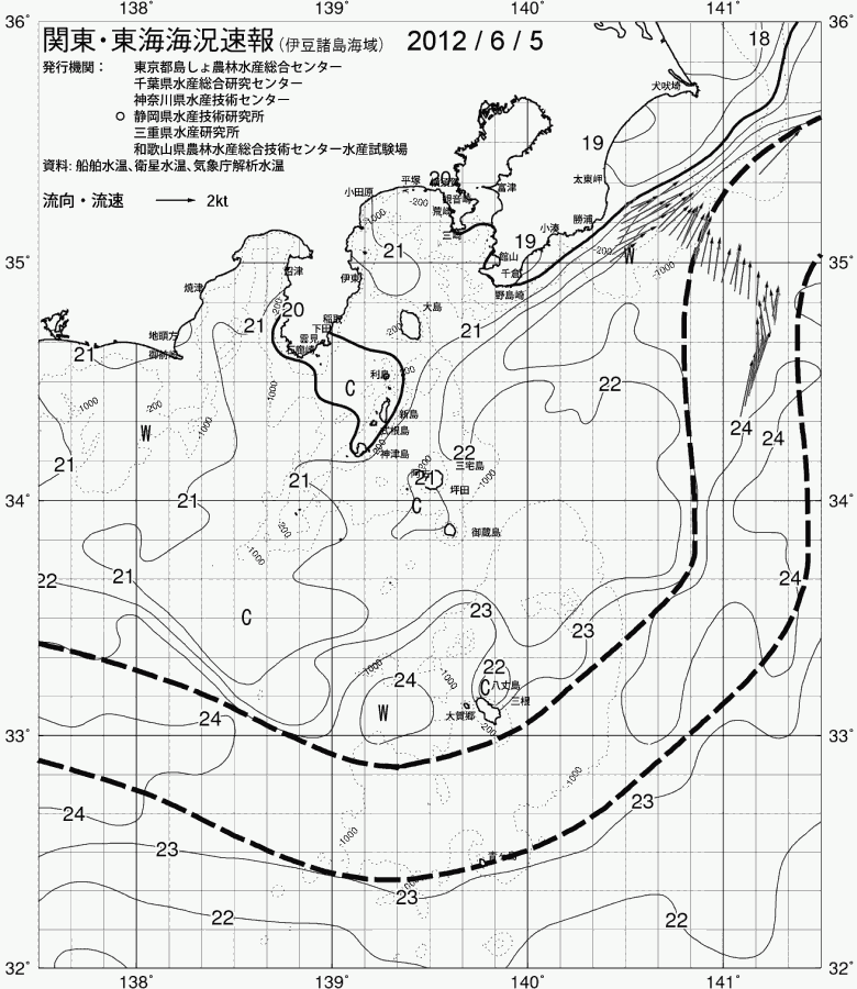 海況図, 関東・東海海況速報/伊豆諸島海域 検索結果, (黒潮, 水温分布, 冷水域, 暖水波及 等を図示)
