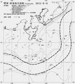 一都三県漁海況速報、関東・東海海況速報(2012/06/06)