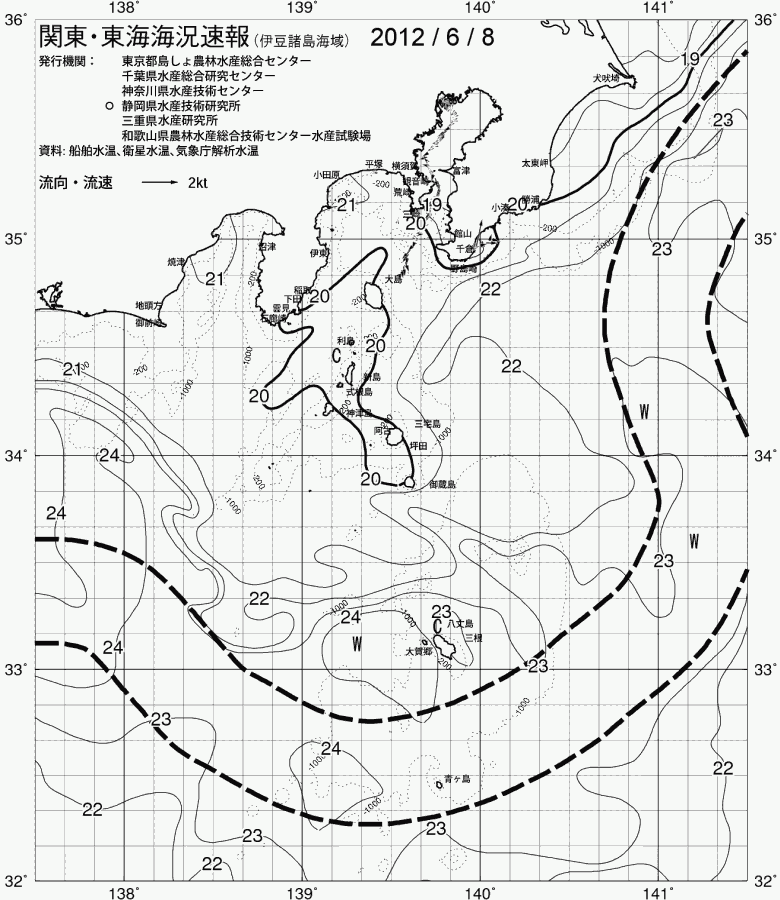 海況図, 関東・東海海況速報/伊豆諸島海域 検索結果, (黒潮, 水温分布, 冷水域, 暖水波及 等を図示)