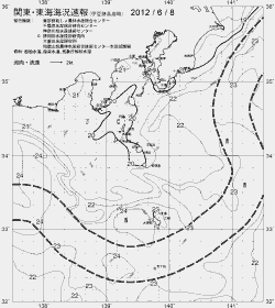 一都三県漁海況速報、関東・東海海況速報(2012/06/08)