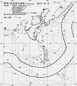 一都三県漁海況速報、関東・東海海況速報(2012/06/09)