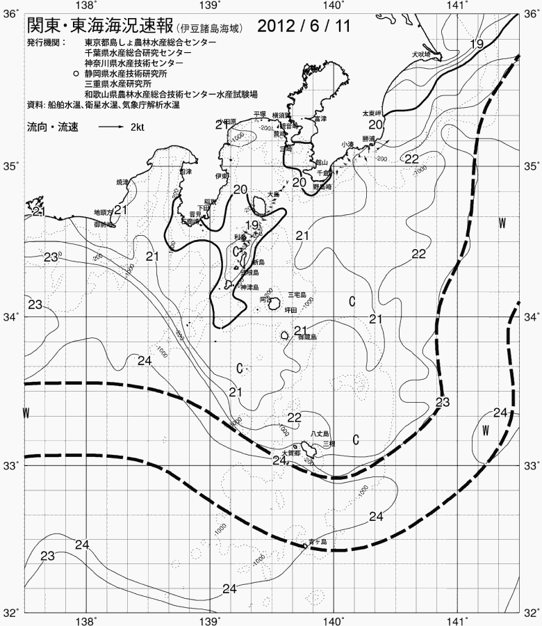 海況図, 関東・東海海況速報/伊豆諸島海域 検索結果, (黒潮, 水温分布, 冷水域, 暖水波及 等を図示)