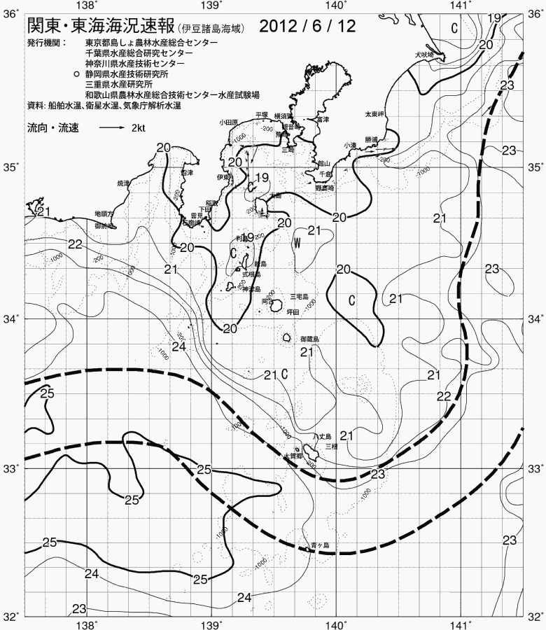 海況図, 関東・東海海況速報/伊豆諸島海域 検索結果, (黒潮, 水温分布, 冷水域, 暖水波及 等を図示)