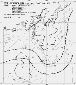 一都三県漁海況速報、関東・東海海況速報(2012/06/15)